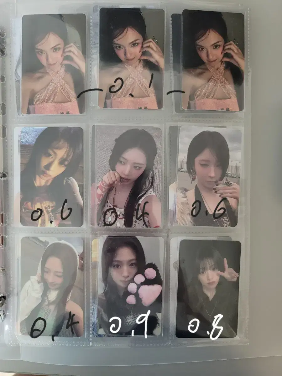thumbnail-2